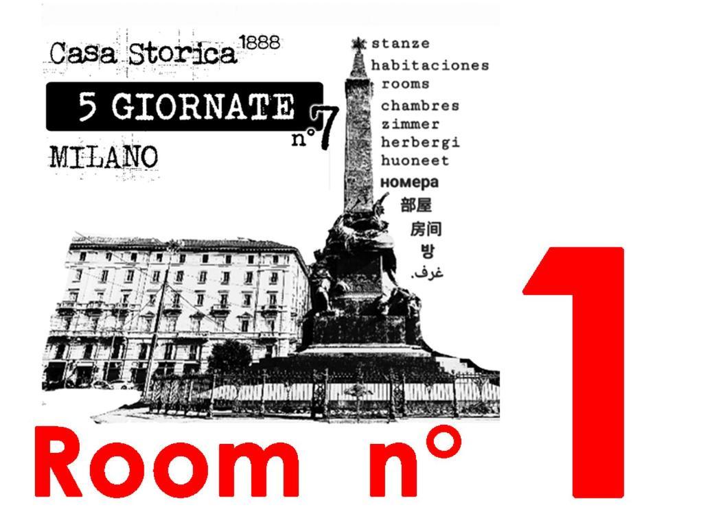 מלון מילאנו Casa Storica Piazza 5 Giornate חדר תמונה