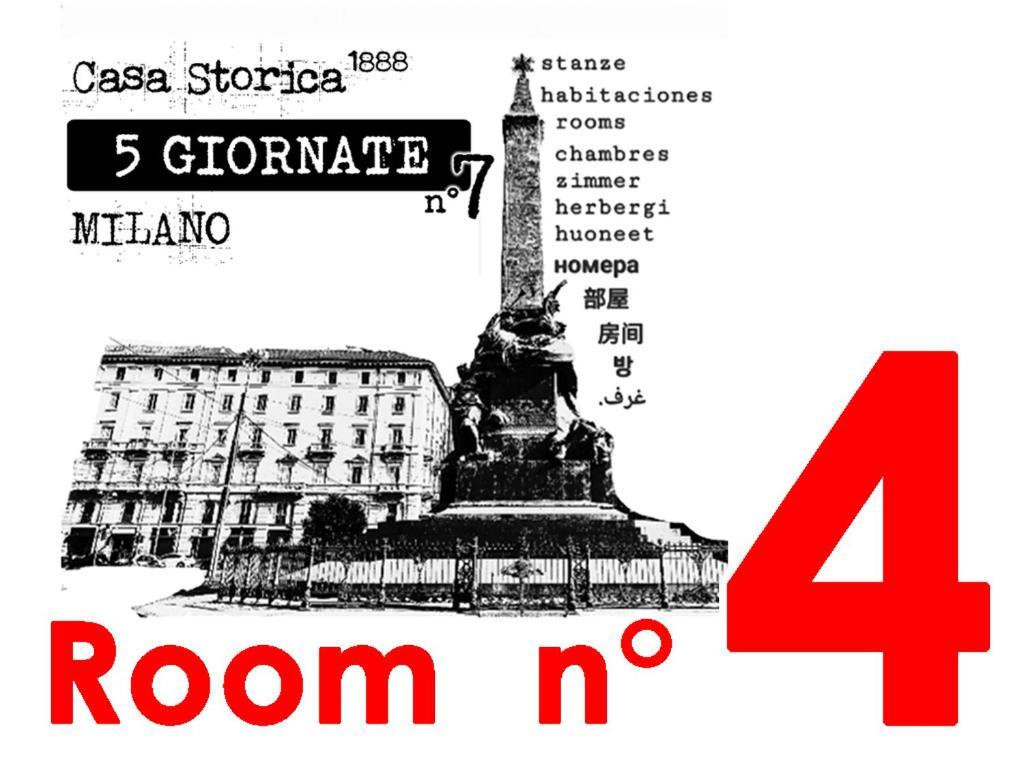 מלון מילאנו Casa Storica Piazza 5 Giornate חדר תמונה