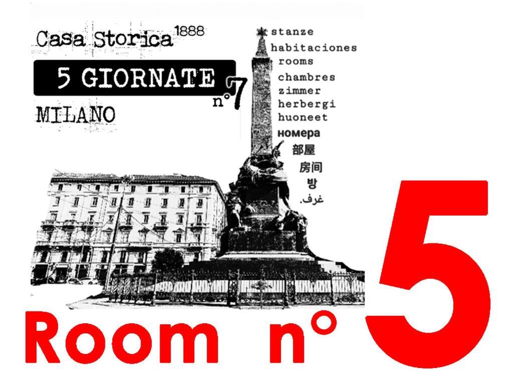 מלון מילאנו Casa Storica Piazza 5 Giornate חדר תמונה